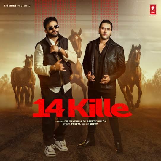 14 Kille Dilpreet Dhillon Mp3 Song Download Djjohal